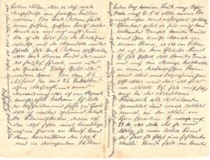 Der letzte Brief von Erna Berl an ihre Angehörigen vom 27. Juli 1942, bevor sie aus dem Lager Gurs über Drancy nach Auschwitz verschleppt und dort ermordet wurde.